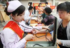 安徽安徽中医药临床研究中心附属医院心理科